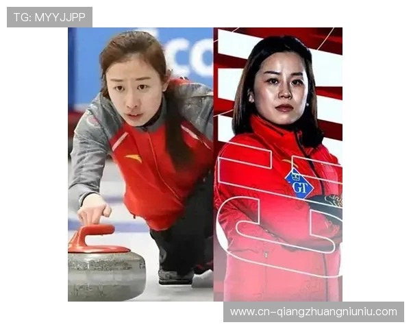 王芮用“壶”相成就谐音表达团结，中国冰壶队备战米兰