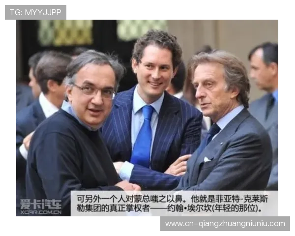 法拉利主席埃尔坎呼吁车手专注比赛减少抱怨