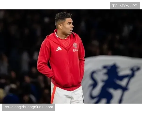 卡塞米罗谈曼联生涯：经验传承助力年轻球员成长